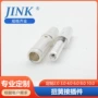 定制航空大电流冠簧连接器