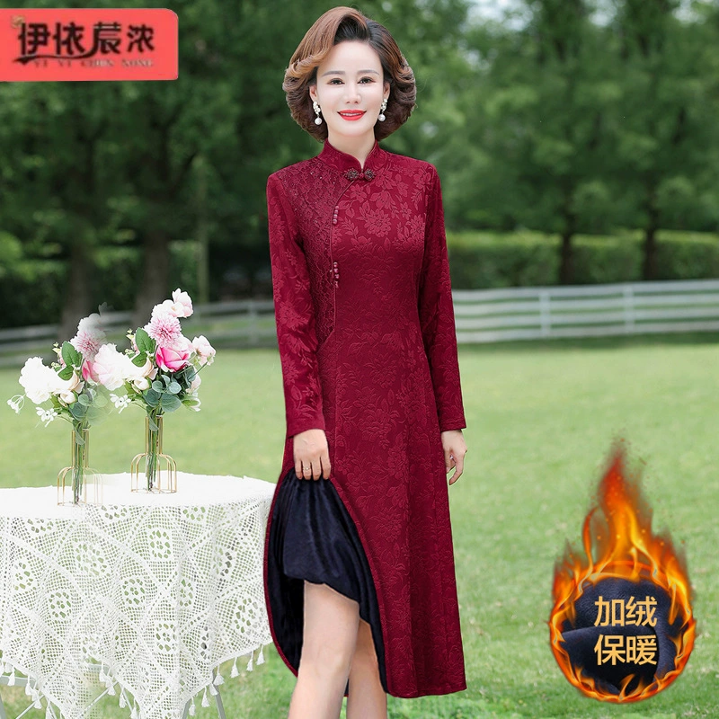 Платье с длинными рукавами, платье для матери на флисовой подкладке, новое осенне-зимнее женское платье средней длины с завышенной талией для женщин среднего возраста, модифицированное приталенное платье
