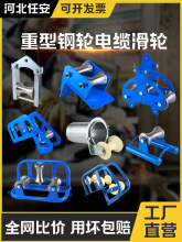 ��|�ž���݆����Ӻ��݆����C�͹ܿژ�ܵ����D�Ƿ���|�ػ�݆