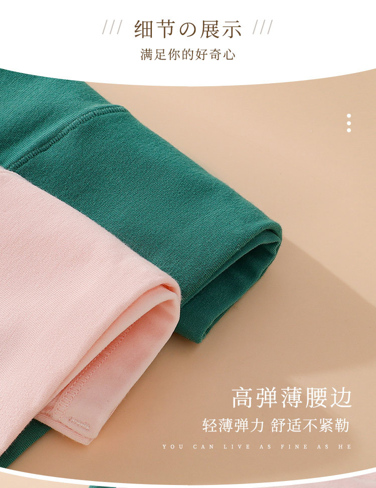 详情页_13.jpg