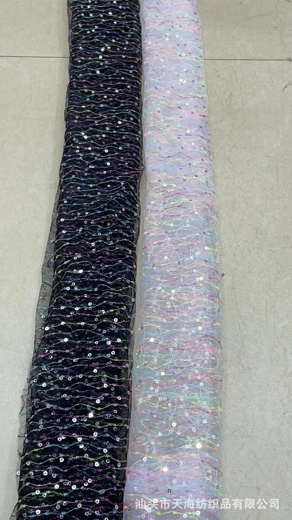 厂家直批春夏新款现货网纱彩色乱线珠片小清新礼服连衣裙面料