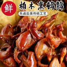 ��Ѭ�g���Ĵ��خa�r�������D�g�� �¾Ʋ˺óԲ��F�Ĵ���ɫ�r�Ҳ�