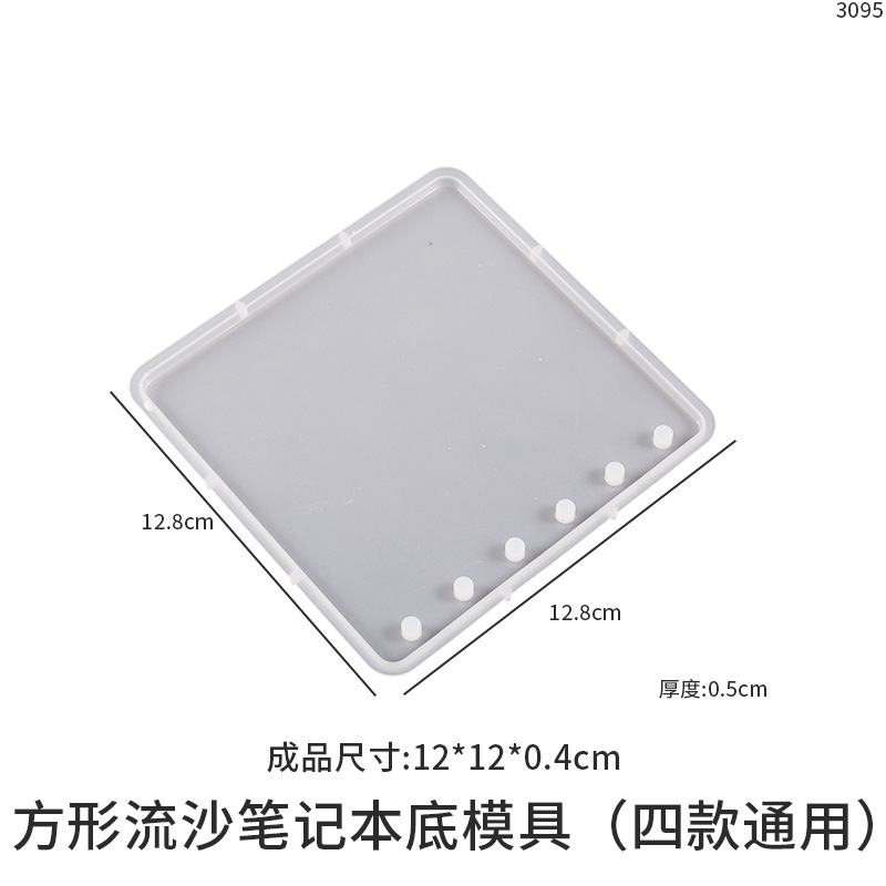 Cristal epoxi Quicksand cuaderno molde Quicksand estrella amor tablero de tablero rejilla cuaderno de silicona libre de sello de molienda