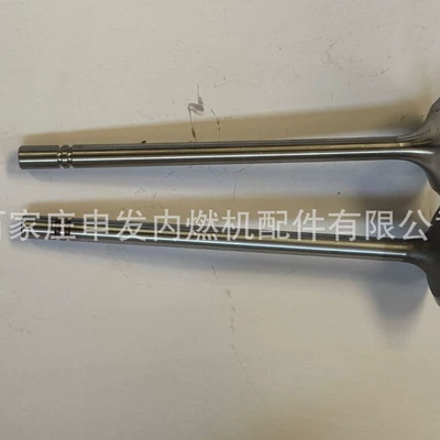 In stock: Carter Valves and components