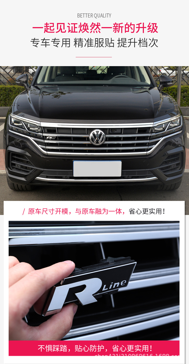 中网标_03.jpg