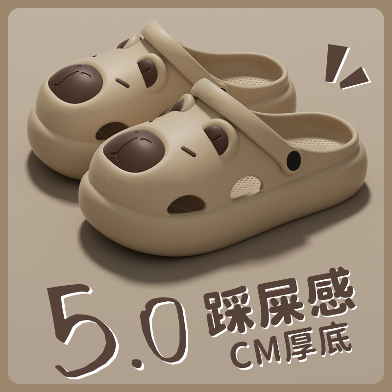 카키 [바오터우걸레]