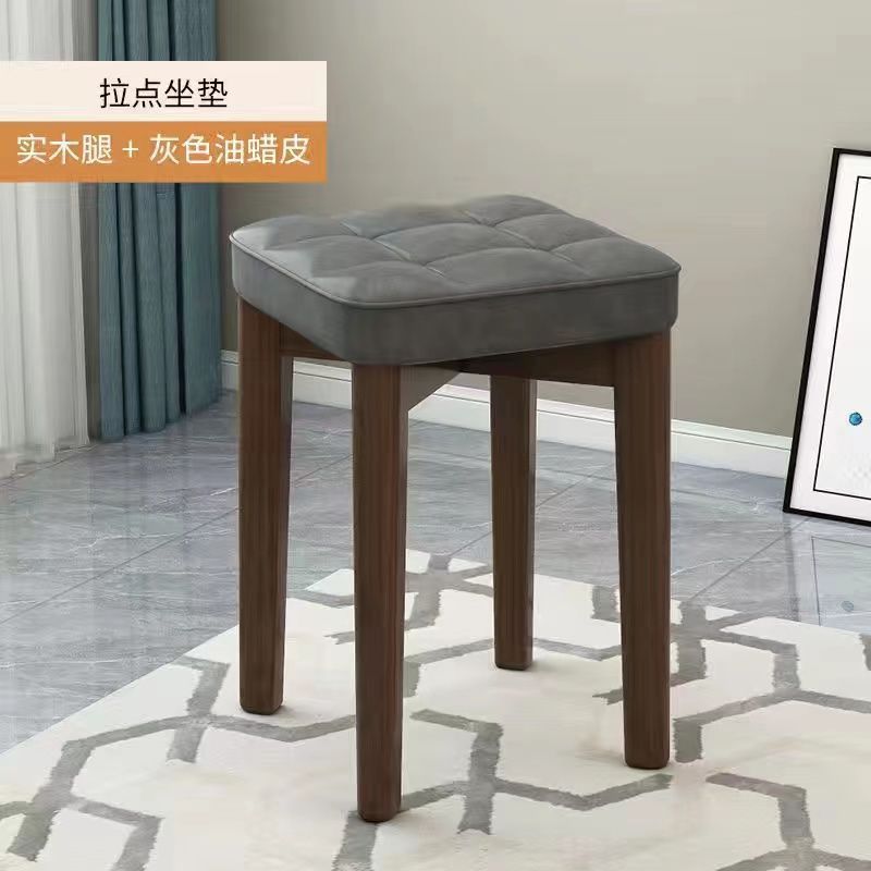 無垢材のスツール、モダンな家庭用正方形のスツールボード、リビングルームのスツール、ダイニングテーブルの椅子、積み重ね可能な木製のスツール、シンプルな小さなベンチ|undefined