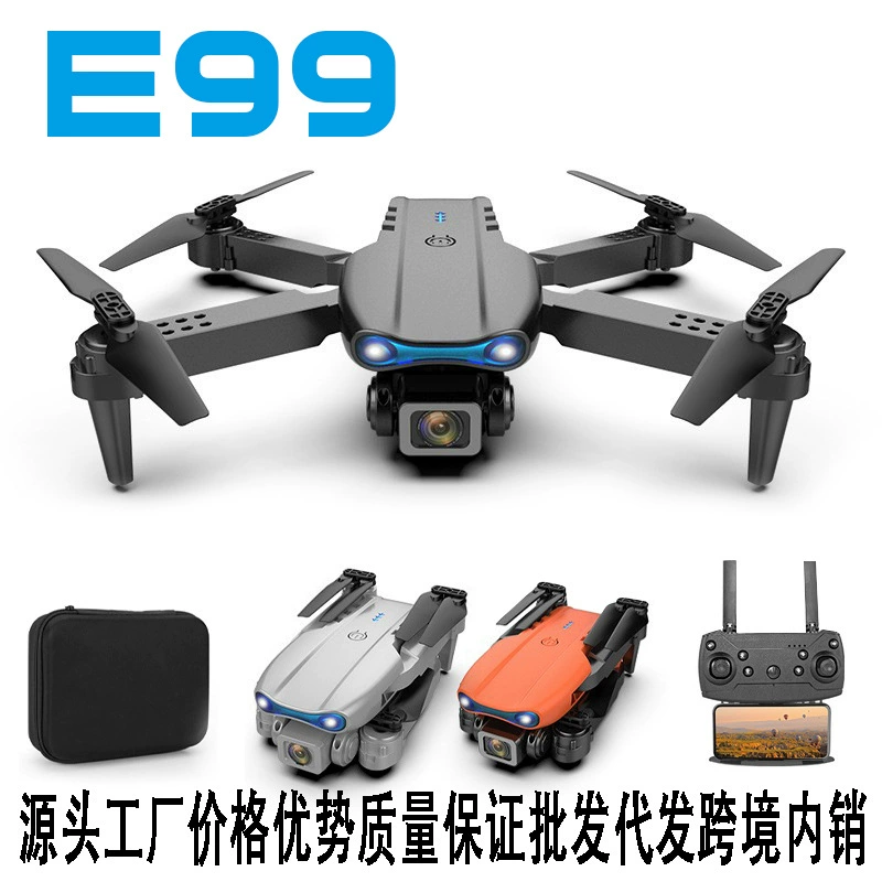 Foldable Quadcopter (E99) Drone, 4K Camera Options, Folding Aerial Photo Design