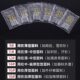 Household old-fashioned sewing machine needle No. 11 No. 14 No. 16 machine needle multifunctional electric pedal sewing machine accessories