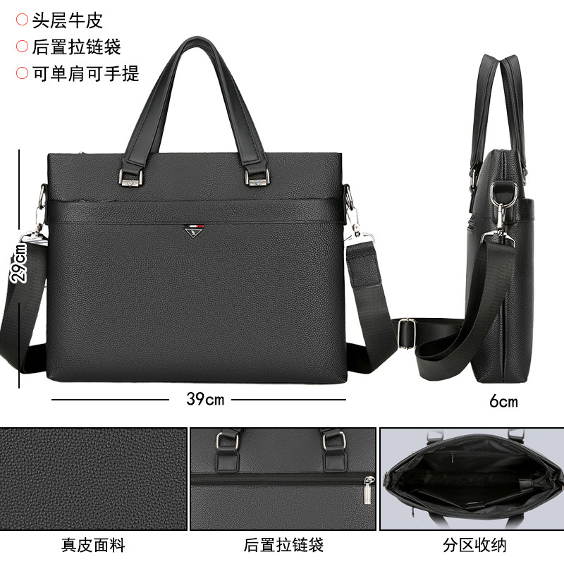 Men's Bag, Genuine Leather, Large-Capacity Business Handbag, Fashionable Laptop Bag, Horizontal Style, First-Layer Cowhide Briefcase Men's Bag, Genuine Leather, Large-Capacity Business Handbag, Fashionable Laptop Bag, Horizontal Style, First-Layer Cowhide Briefcase