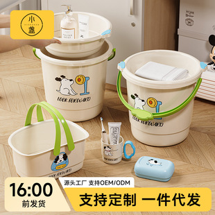 Back-To-School Dormitory Toiletry Set with Shower Basket, Bucket, Basin, Soap Dish, Clothes Hanger, Cup Holder, Storage Basket, and Drainage for Student Dormitory Storage