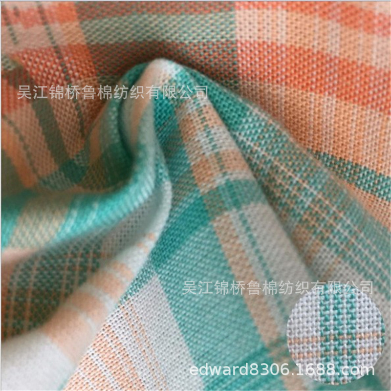 色织格子布料_副本.jpg