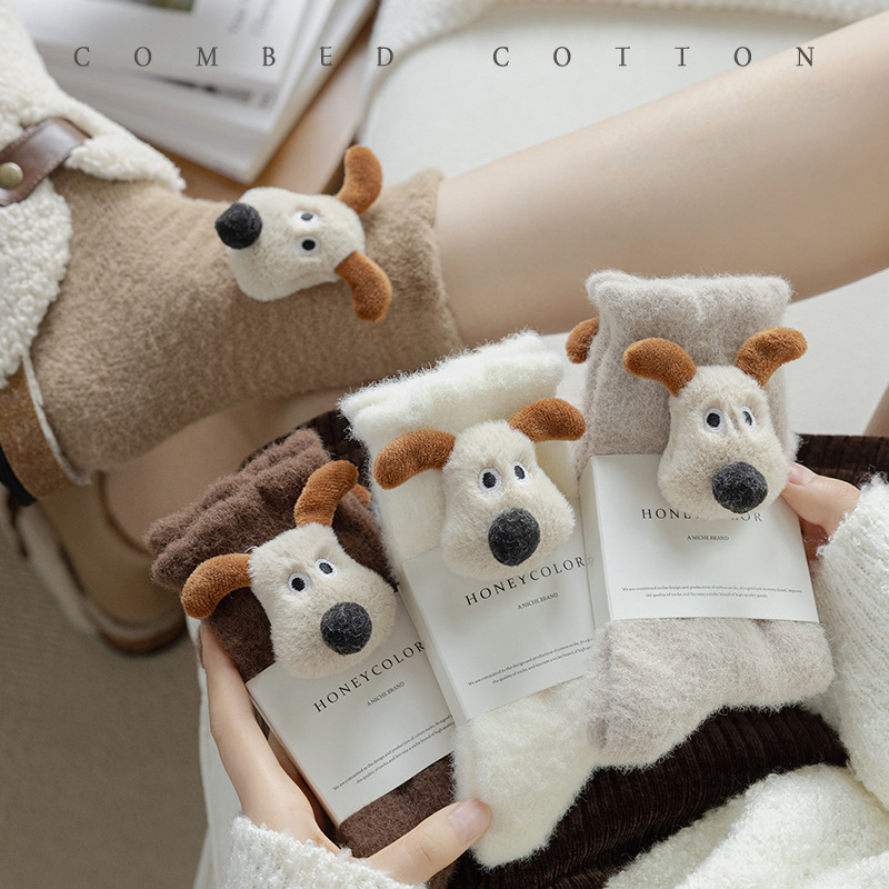2024 Autumn/Winter New Cute Cartoon Boss Dog Mid-Calf Socks Versatile Socks with Fleece and Thickened Puppy Socks