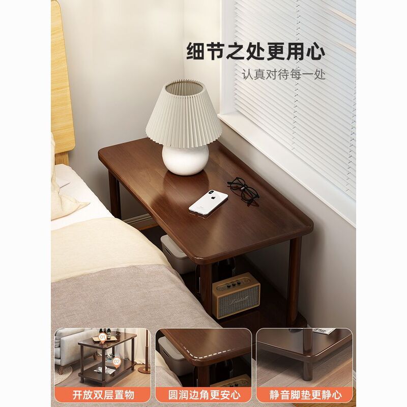 简约床头柜客厅小桌子沙发边几茶几卧室床头桌简易出租屋家用饭桌|undefined