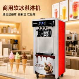 休闲食品加工;食品烘焙设备;炊事设备