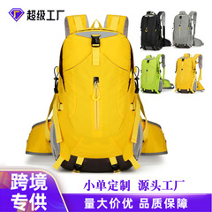 アウトドア登山バッグ30L徒歩キャンプリュック多機能大容量防水旅行バッグ登山バッグ