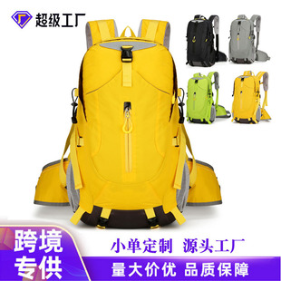 Outdoor Mountaineering Bag 30L Hiking Camping Backpack Multifunctional Large Capacity Waterproof Travel Bag Mountaineering Bag