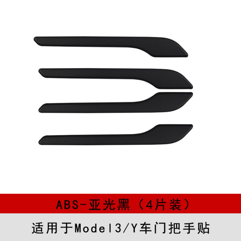 Yuguang Black-4 Package