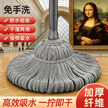 ��ϴ�¿����D�ϰѼ��ó����w�S�ԄӔQˮ�ϰё�����ˮ�ղ��ɝ����