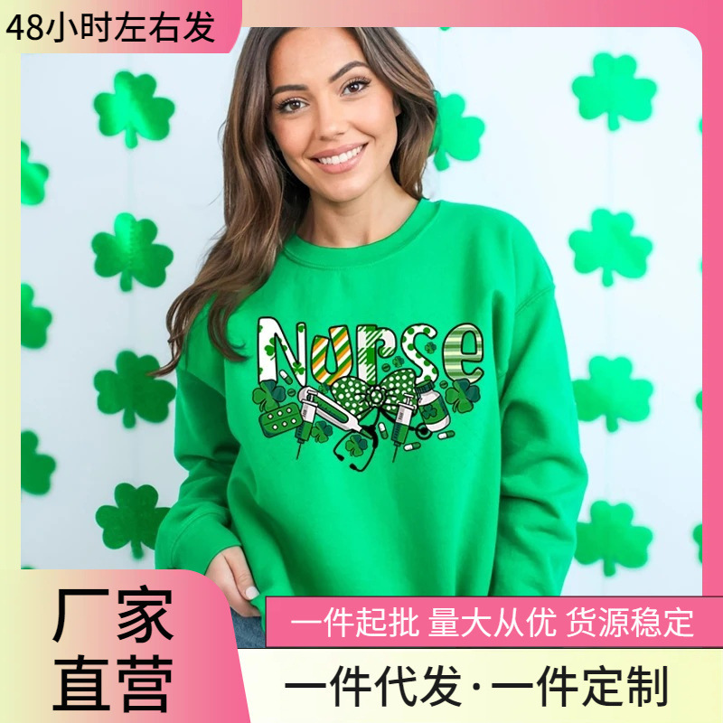 Nurse St. Patrick's Day Graphic Sweatshirt Lucky Shamrock Classic Women's Knitwear St. Patrick's Day