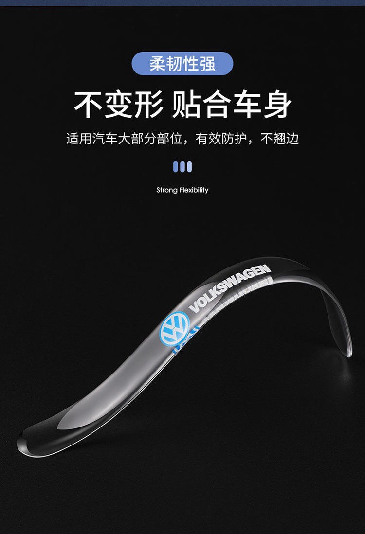 Car Door Bowl Anti-Scratch Sticker Door Cartoon Invisible Door Bowl Protection Sticker Paint Scratch Anti-Scratch Sticker Door Handle Film Suitable