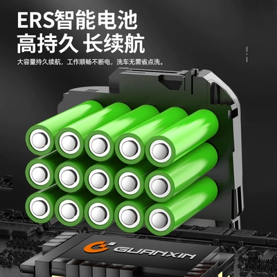 Portable car washer Machine, High-Pressure Water Gun, Household - the-following-is-an-upgrade-to-a-15-cell-large-battery-longer-battery-life