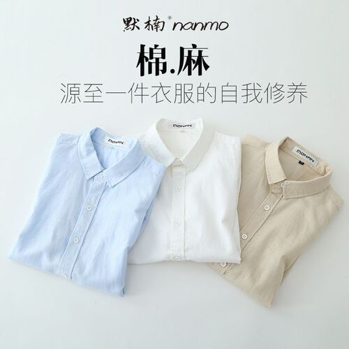 Summer Men's White Cotton Linen Short-Sleeve Shirt, Youth Casual Linen Long-Sleeve Blouse, Slim Fit Half-Sleeve Top, Thin
