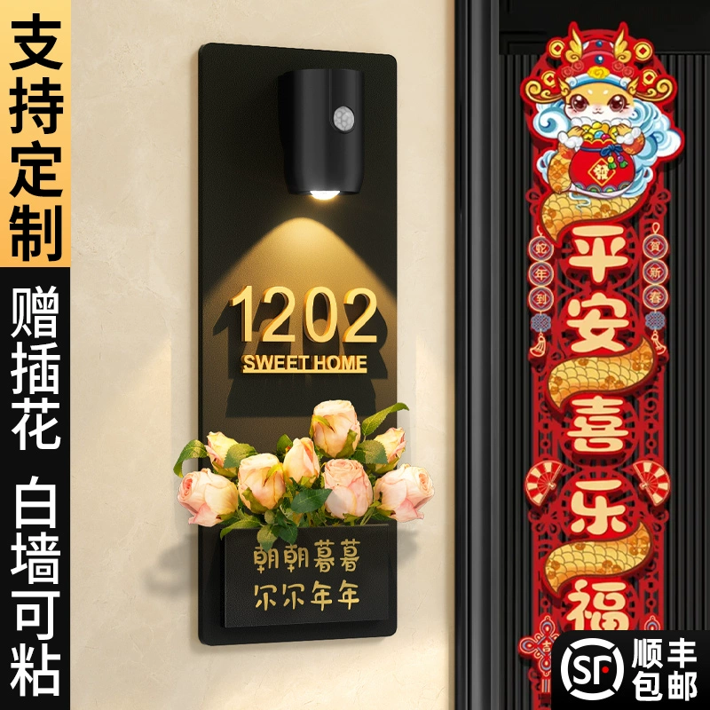 Чувство номера дома, доступная роскошь и творчество, новый номерной знак 2025 года по индивидуальному заказу, общественный дом, дом, украшение входа в дом