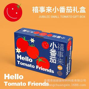 ǧ���}Ů�����b��2/5������w�Y��С�������t��ˮ���YƷ�в���