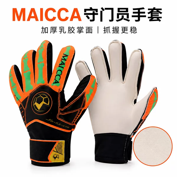 Goalkeeper gloves with finger protection, thickened latex palm, non-slip, youth soccer training goalkeeper gloves