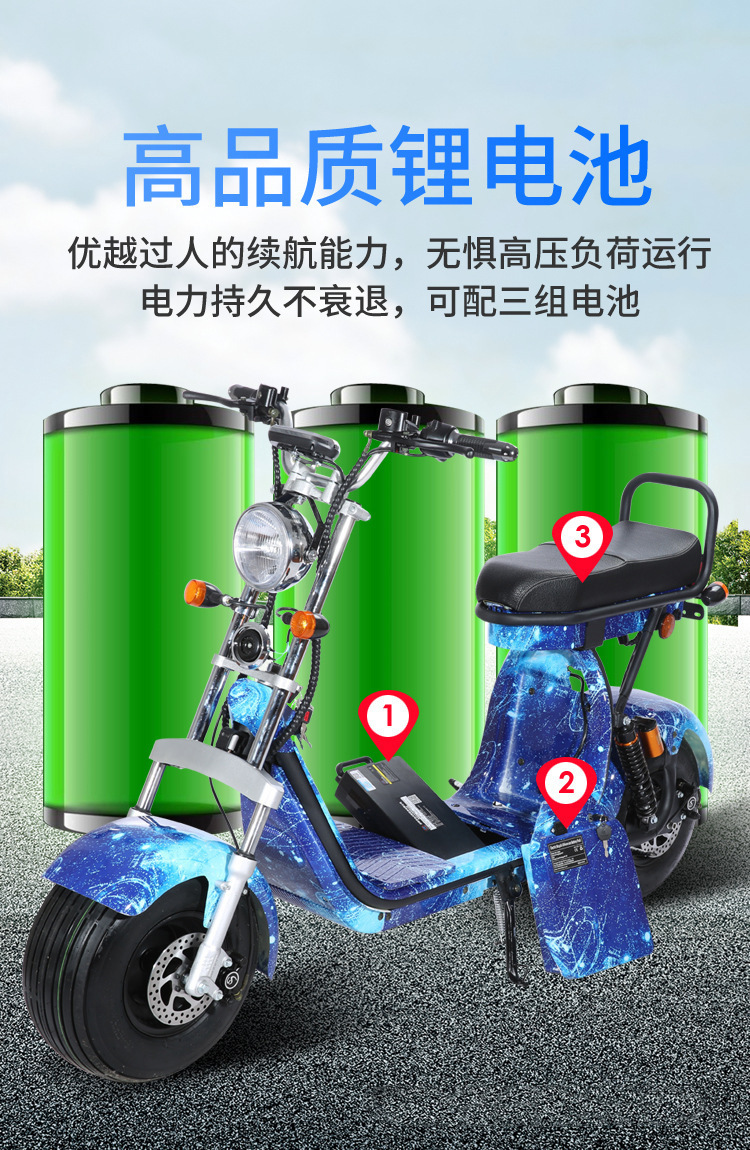 Cross-Border Exclusive Supply of Harley Cp1.2 Electric Motorcycles for Outdoor Riding, European Eec Certified, Licensed Adult Mobility Vehicles