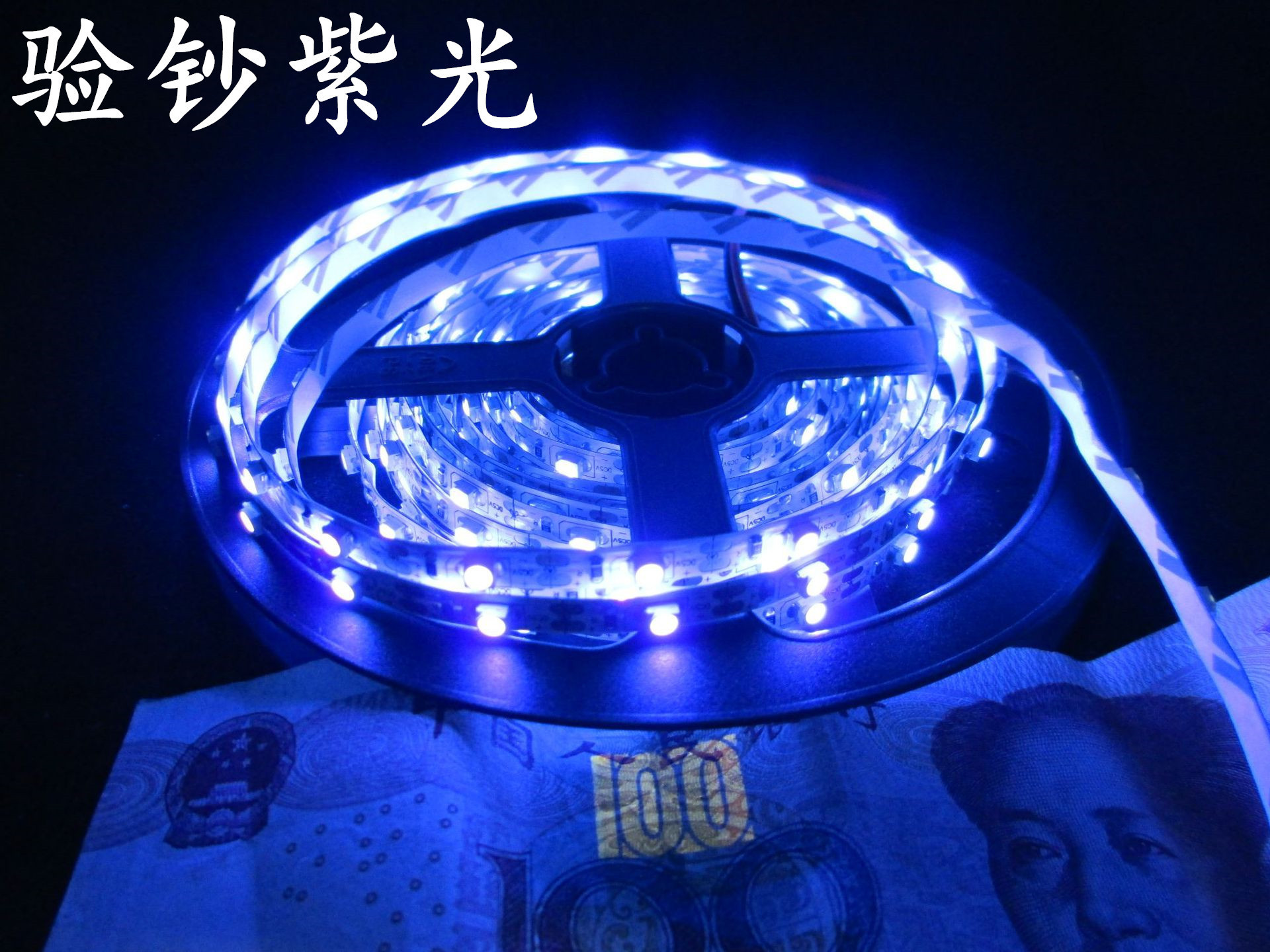 9311729761_733432090