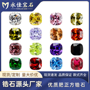 3*3~16*16mm fat square zircon square color zircon artificial CZ gem diamond bare stone jewelry accessories