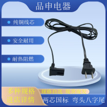 ��о���^8��β�Դ�����˃�о�ɱ���^��������B�Ӿ������Դ��