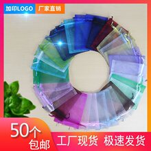 �s50�������W�����Ʒ���b��ѩ�������yƷԇ���bϲ�����ڴ����