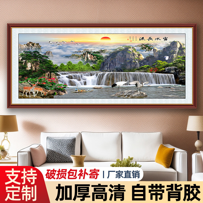 2025新款电视背景墙壁高端大气自粘新中式现代简约防水软装大白墙