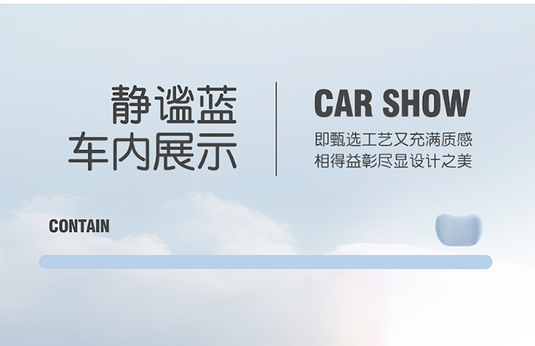 Car Headrest and Lumbar Support Set Car Seat Support Car Lumbar Support Pillow Memory Foam Set Cross-Border Customization