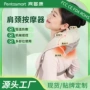 跨境恒温按摩揉捏按摩仪