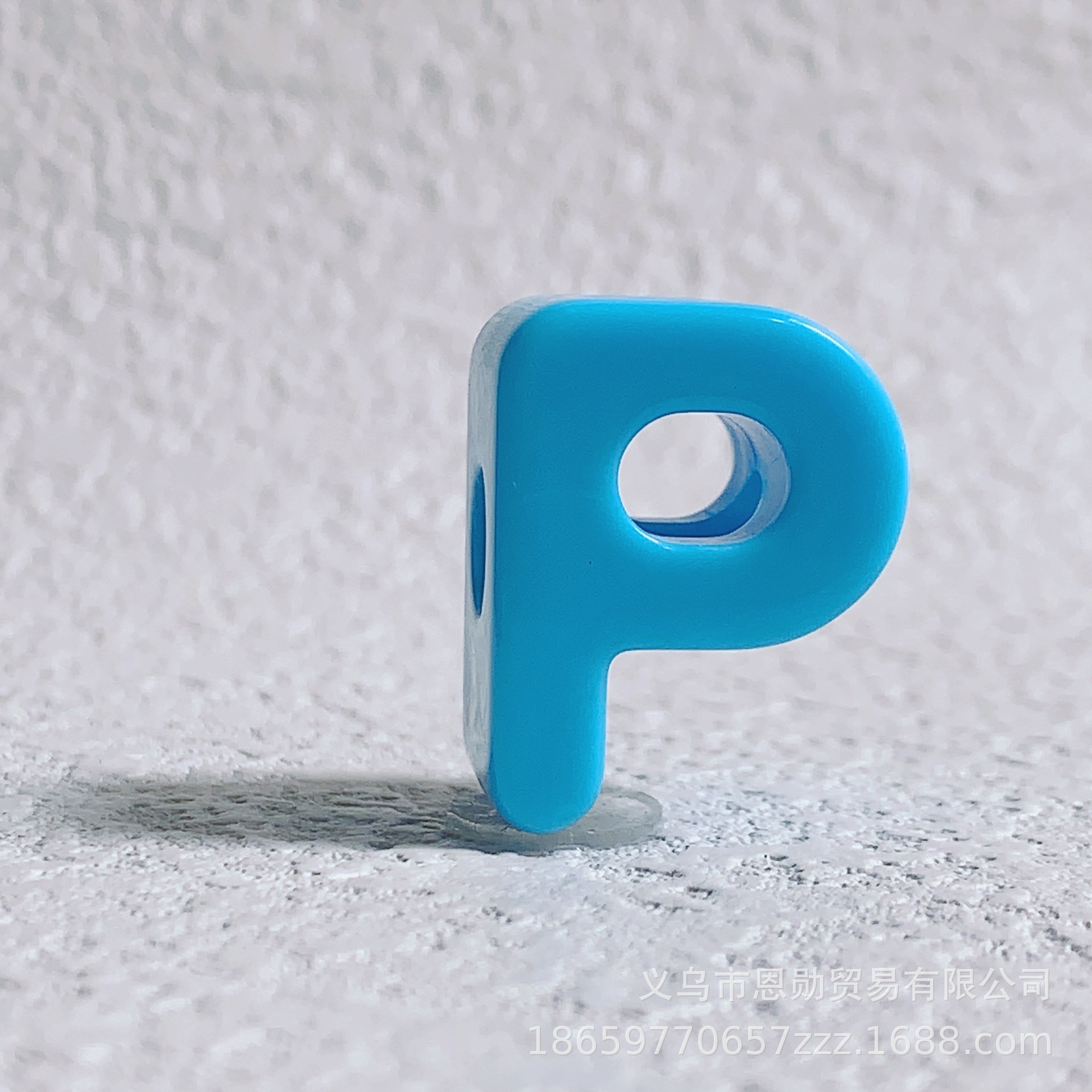 P (blue)
