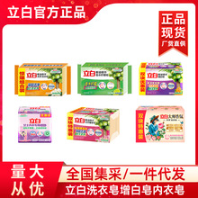 ����ϴ���������101g����ϴ����ֲ����������226g202g������180g