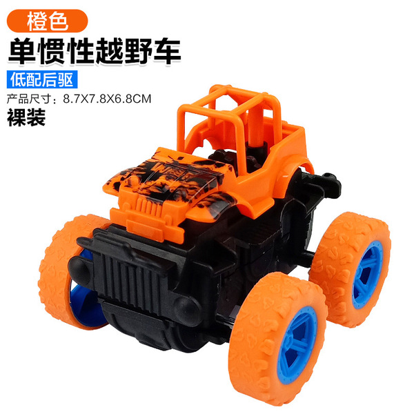 four wheel drive inertia SUV