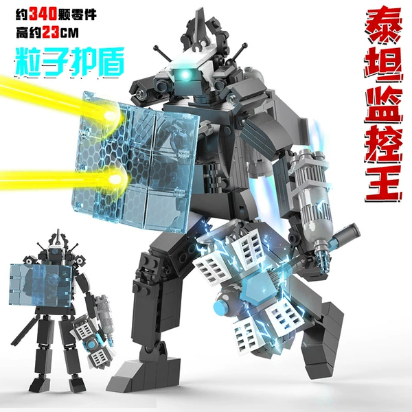 Shield Edition-Titan monitor