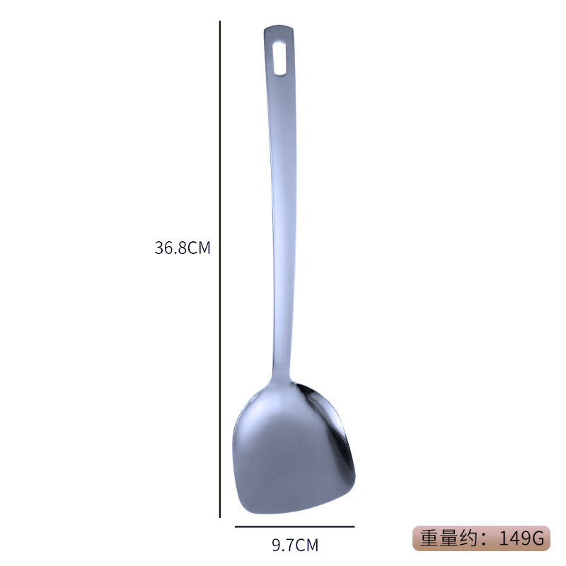 사각 손잡이 단일 구멍 주걱