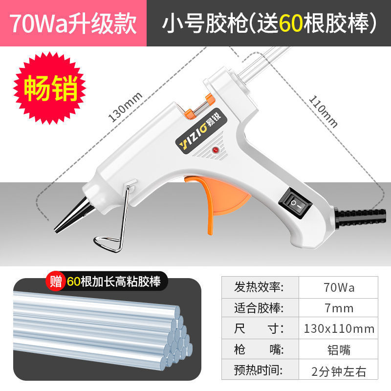 [우아한 아가씨 + 퀄리티 셀렉션] 펄 화이트 5518-70Wa 업그레이드 모델 + 하이비스코스 스틱 60개 [베스트셀러]