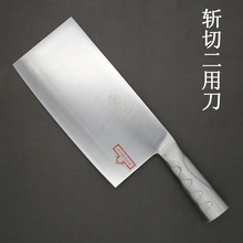 ���ҵ�呴�䓱��Ͻ���е��ߙn�N�����õ��߲��P䓶����в˵�