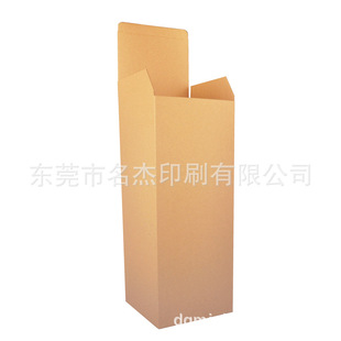 1300X80X80MM����Ų��U�ߠ�����U���b��ţƤ�����