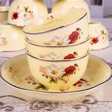 批发欧式餐具套装陶瓷碗盘瓷碗创意5英寸吃饭家用不烫手复古