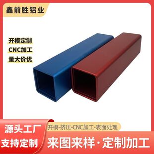 �����X�Ͻ��늌��⚤�X�D�����I����̎���X�Ͳ��Դ��CNC�ӹ�