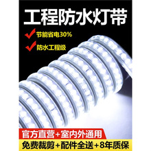 Casambi220v���b������ճled���l�����҃��b׹�Շ����÷�ˮ��