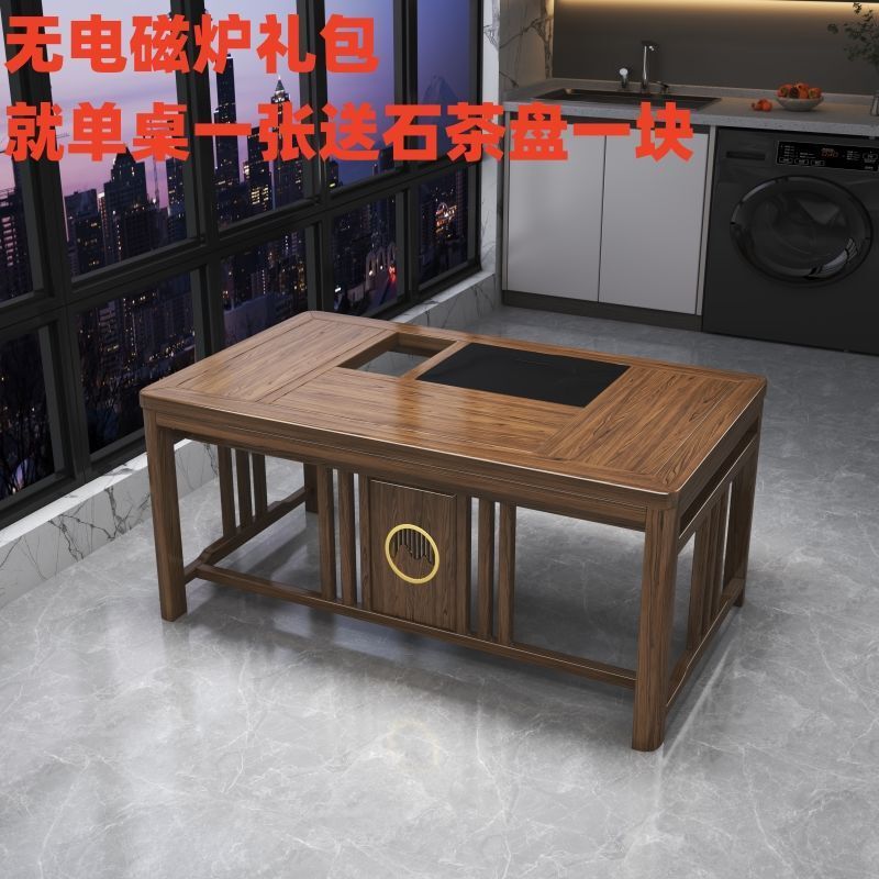 新しい中国風のバルコニー無垢材の小さなアパートのティーテーブルと椅子の組み合わせリビングルームカンフーティーテーブル家庭用ティーテーブルのセット|undefined